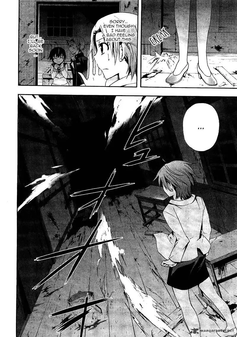 Corpse Party Blood Covered Chapter 8 10